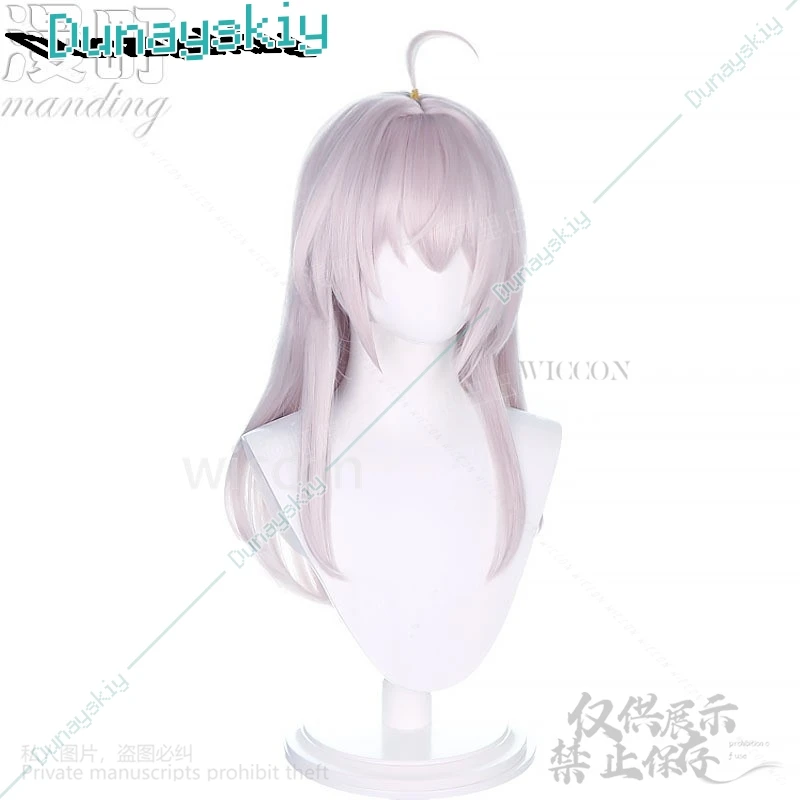 Аниме Alya Sometimes Hides Her Feelings in Russian Косплей Светло-фиолетовый парик 55 см Alisa Mikhlovna Kujō