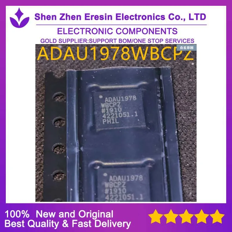 

Free shipping 1PCS/LOT ADAU1978WBCPZ QFN40 New and original