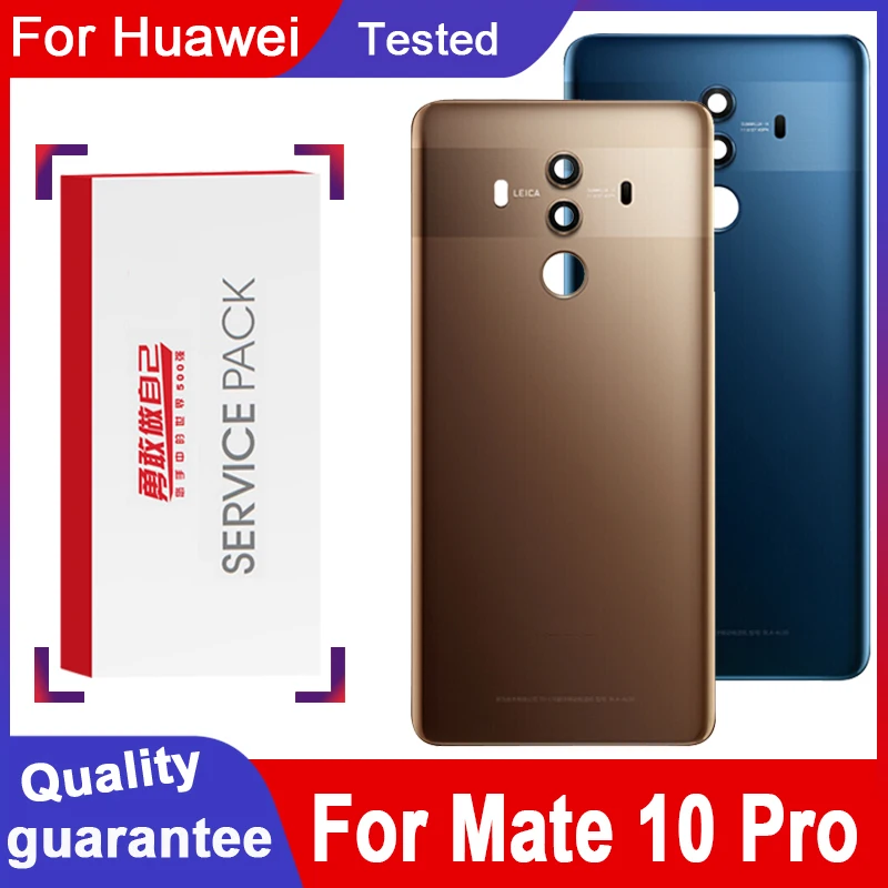 Замена заднего корпуса высокого качества для Huawei Mate 10 Pro задняя крышка