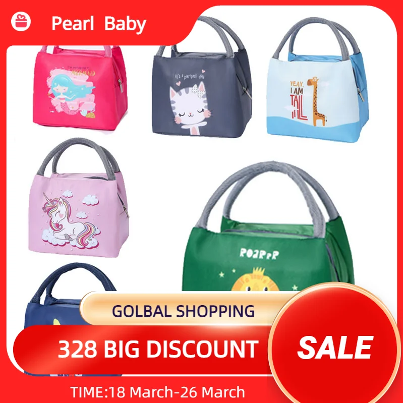 Portable  Lunch Box Bag Student Children's Meal Bag  Aluminum Foil Lunch Bag Insulation Bag For Women Girl Kids Children