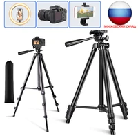 moscow warehouse camera phone tripod portable stand for ring light live youtube cellphone video gopro dslr mount holder clip