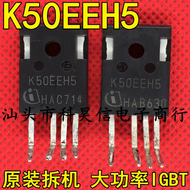 

Free shipping K50EEH5 IGBT 10pcs