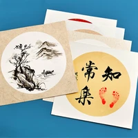 thicken raw xuan paper cards 10sheets chinese rice paper card calligraphy watercolor painting mounting paper cards carta di riso
