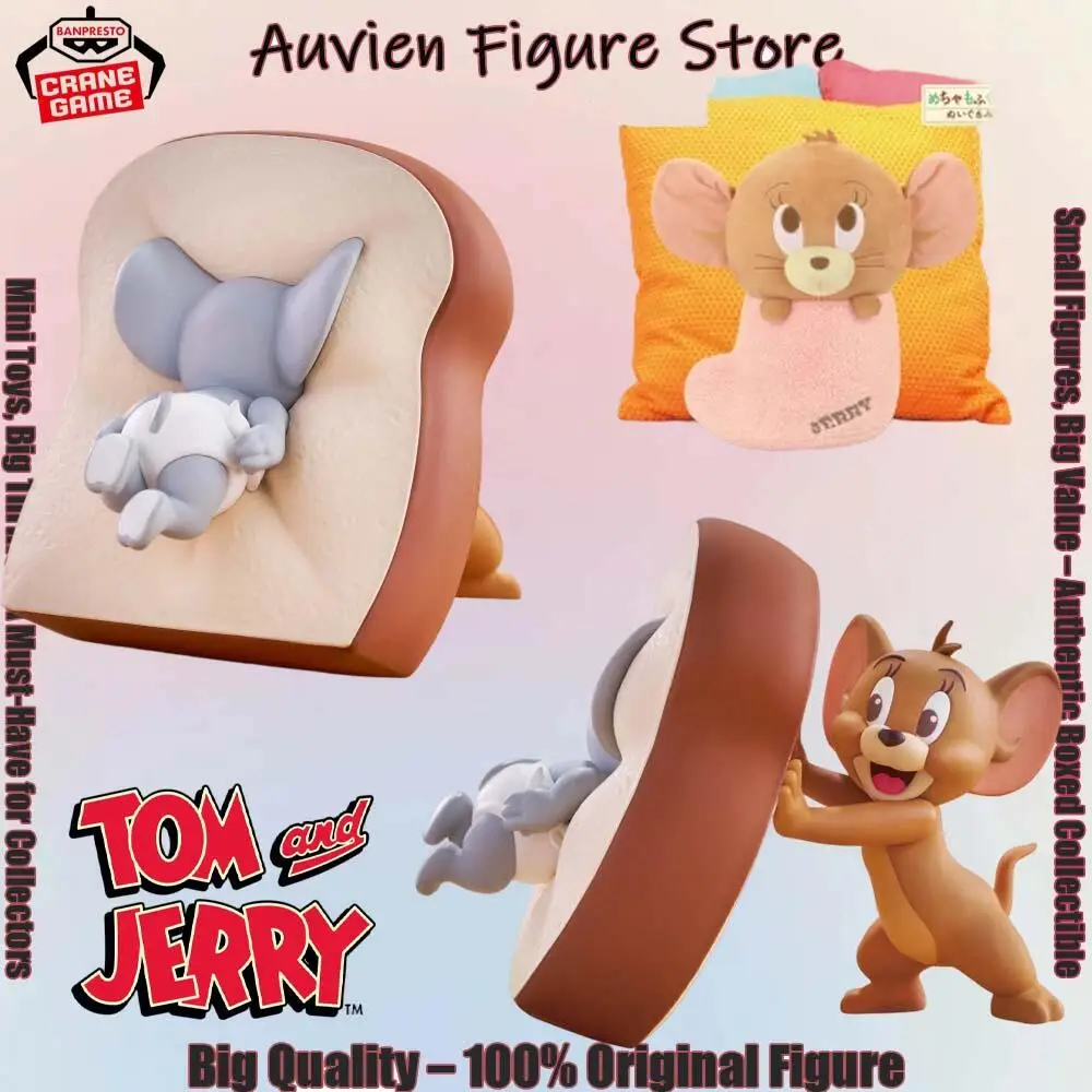Фото Официально лицензированная фигурка Banpresto Yummy Bread Jerry Tuffy: Модель персонажа из аниме «Том и Джерри: Перекресток судьбы» №1