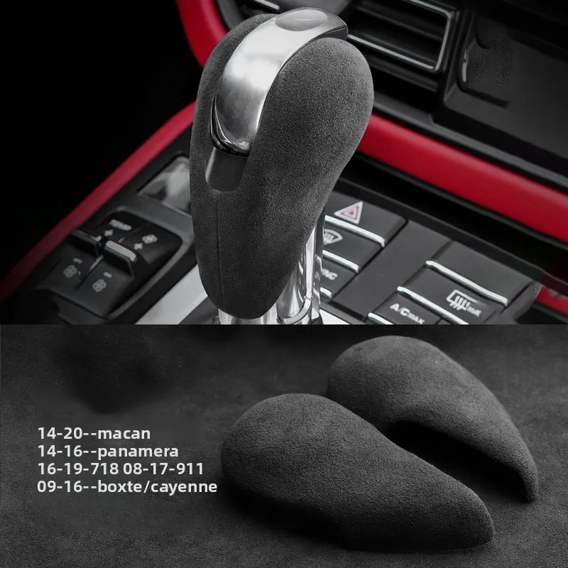

Для Porsche держатель шестерни Macan Paramela 718 Cayenne 911, модифицированная меховая головка шестерни, интерьер