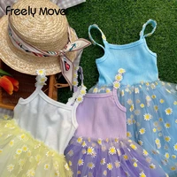 freely move girls dress summer new sleeveless knee length print daisy mesh tulle tank dresses clothing for girls 2022 vestido
