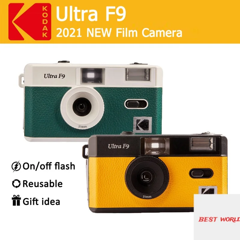 

Новинка KODAK винтажная Ретро ультра F9 35 мм многоразовая пленочная камера желтого/темно-зеленого цвета