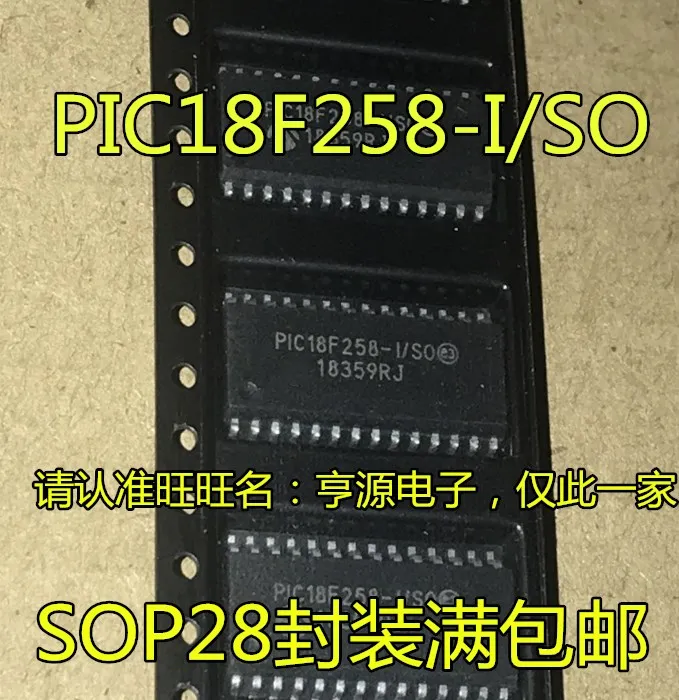 

Бесплатная доставка, PIC18F258 PIC18F258-I/SO 18F258 SOP-28 10 шт.