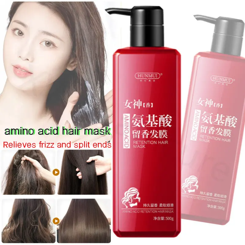 

Deep Repair Moisturizing Scalp Care Repair Dry and Frizzy Hair Nourish Smooth Care Amino Acid Hair Mask Conditioner 500ml