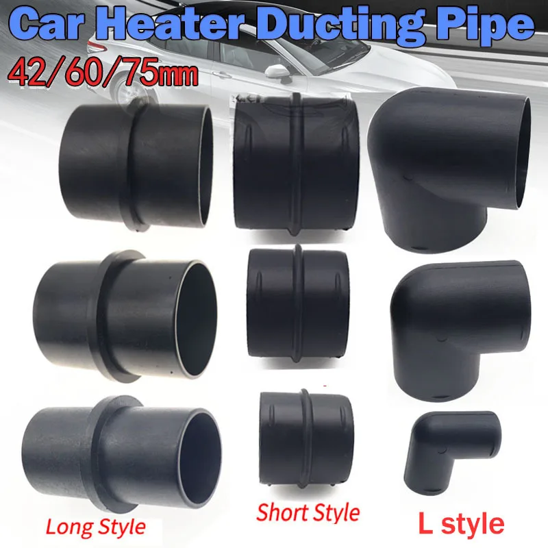 

42/60/75mm Car Heater Duct Pipe Joiner Connector Heater Ducting Straight Joint Hose Tube Connector For Eberspacher or Webasto