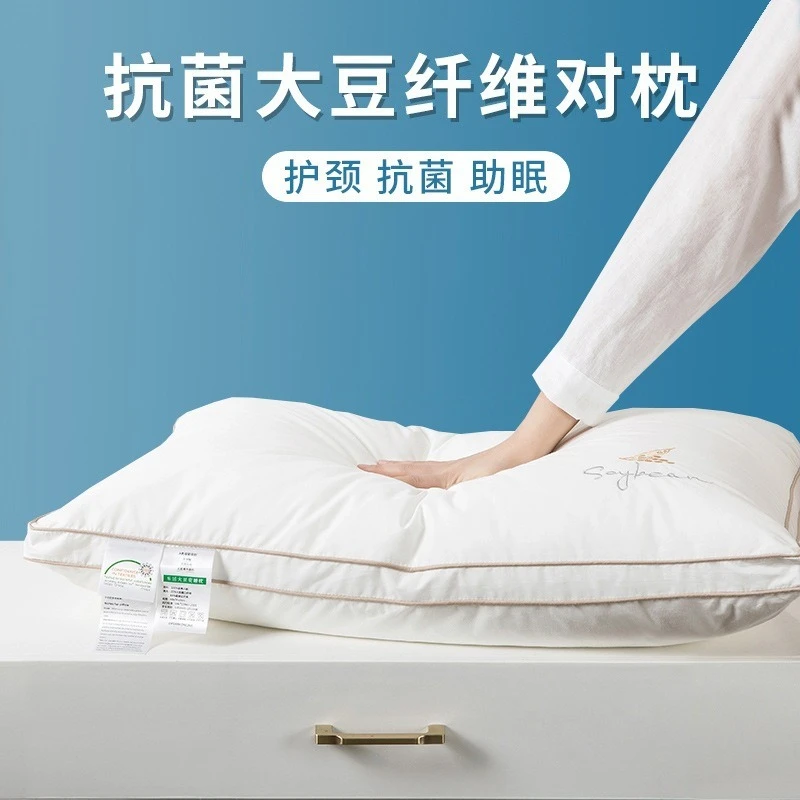 

Healthy soybean fiber pillow core pillow does not collapse or deform. for protecting cervical vertebra and helping sleep