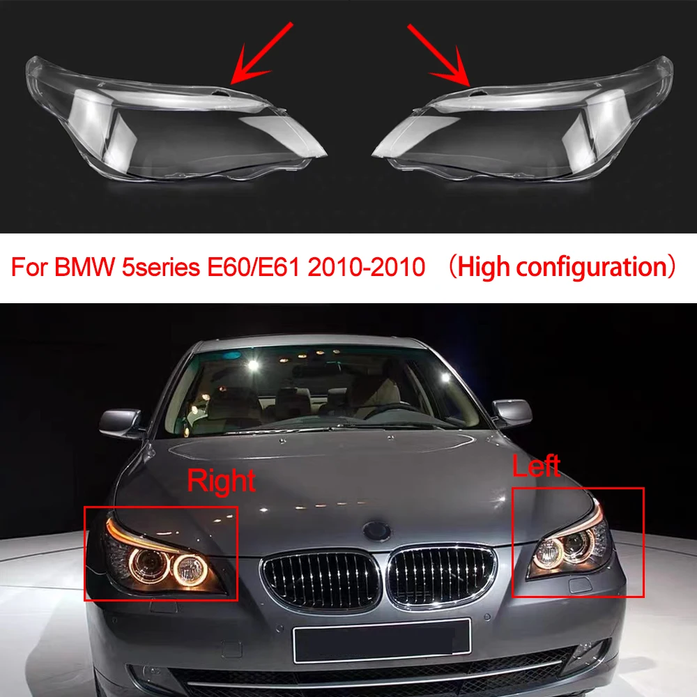 Фото Для BMW 5 серии E60 2004-2010: Прозрачное стекло фары, крышка передней фары, высококачественная конфигурация №1