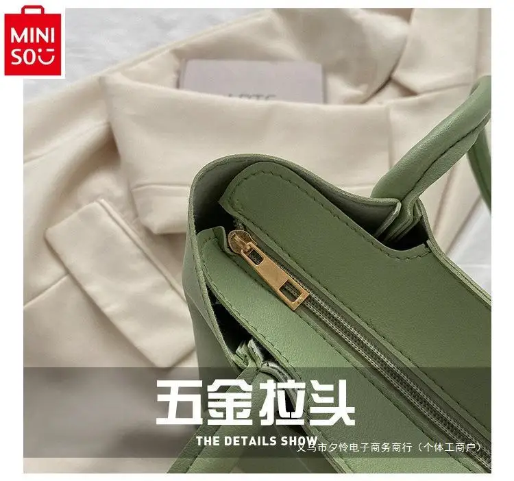 MINISO Disney модная большая вместительная сумка-тоут принцессы с бантом женская