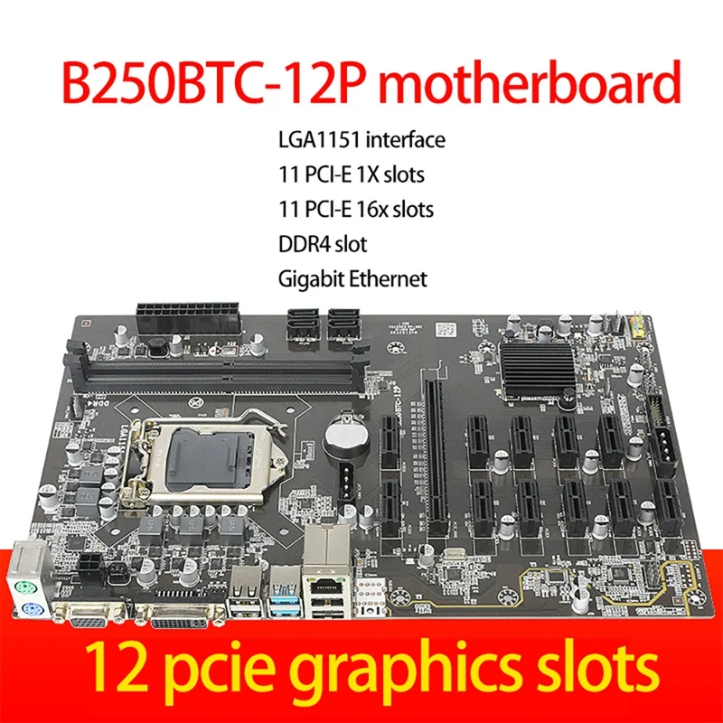 Материнская плата B250 BTC для майнинга 12 PCIE графический слот LGA 1151 DDR4 16 Гб ОЗУ SATA3.0