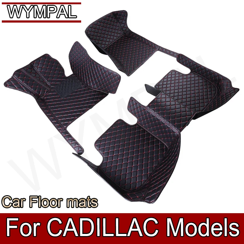 Car Floor Mat ForCADILLAC ATS CT6 DeVille XTS Escallade SRX XT5 CTS (4door) (2door) CTS-V STS SLS XLR XT6Car Accessories