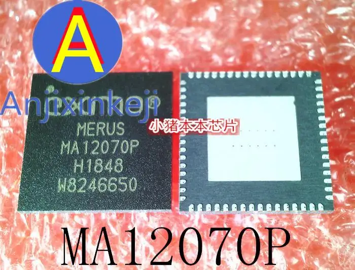 

5pcs 100% orginal new MA12070P MA12070 QFN