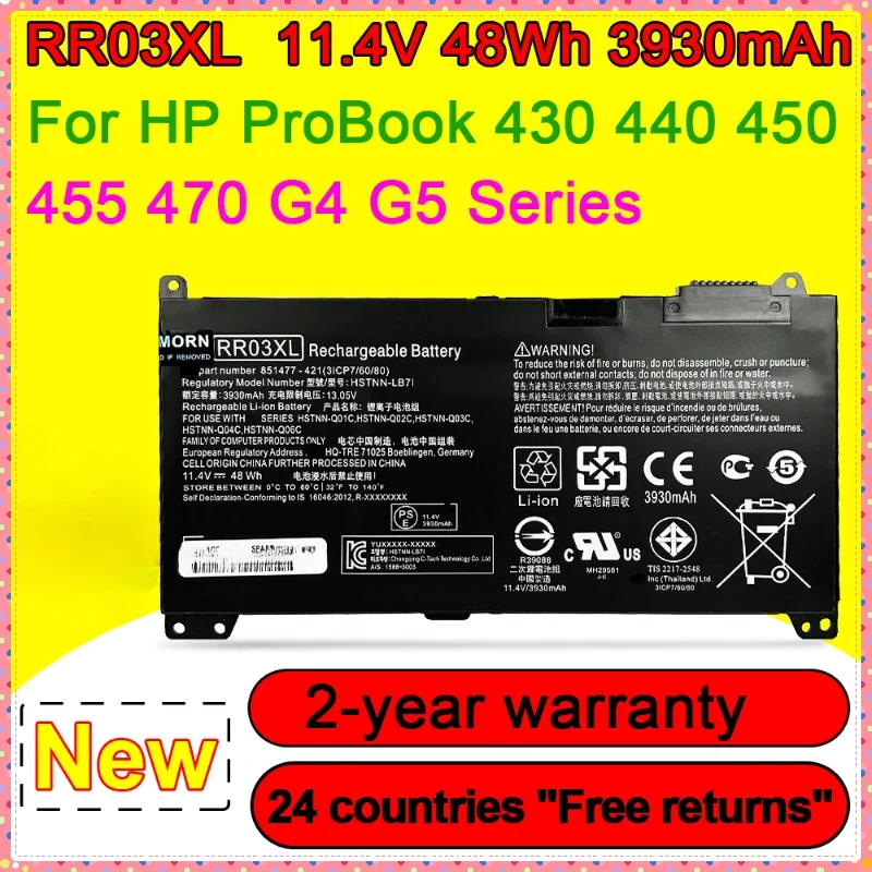 Аккумулятор RR03XL 11 4 В 48 Втч для HP ProBook 430 440 450 455 470 G4 G5 ноутбуков ZHAN 66 Pro G1 HSTNN-LB71 3930 мАч