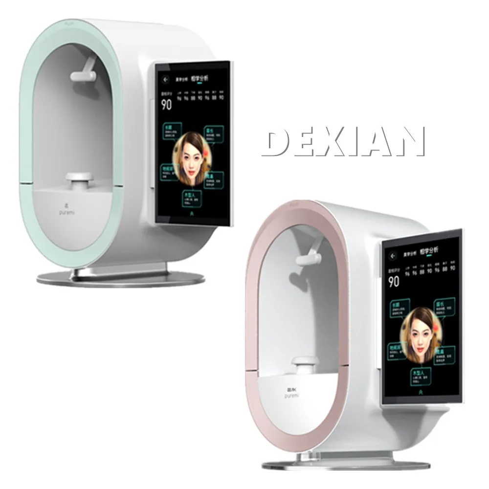 Кожаный анализатор кожи AI-анализатор