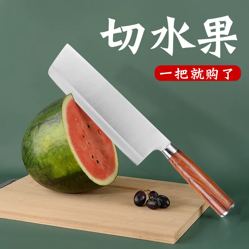 

Fruit Knife Household Stainless Steel Kitchen Cut Watermelon Long Knife Commercial Professional Melon and Fruit Blade Knives
