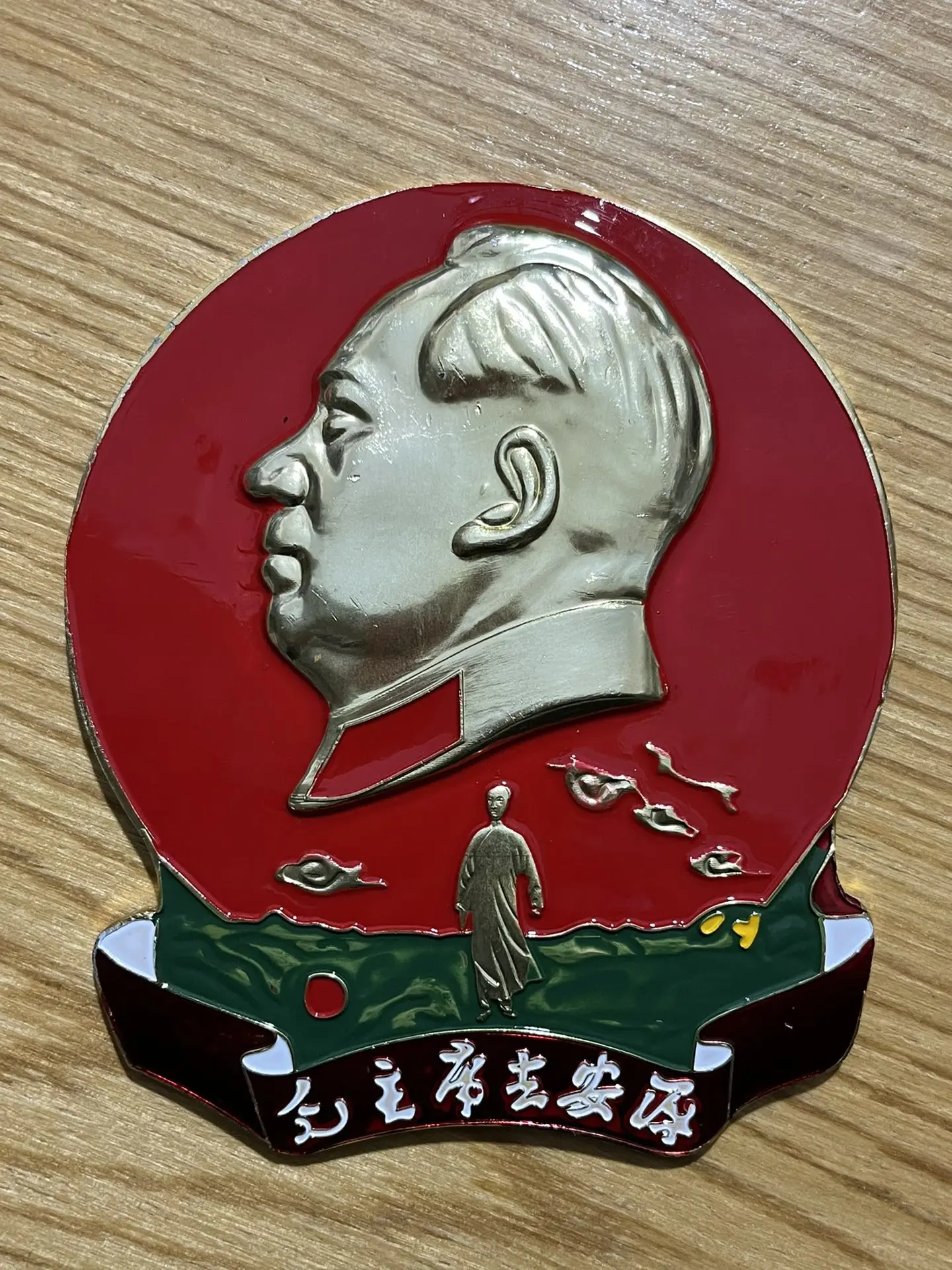 

Souvenirs Red Collection Chairman Mao Sculpture Large Badge Home Crafts