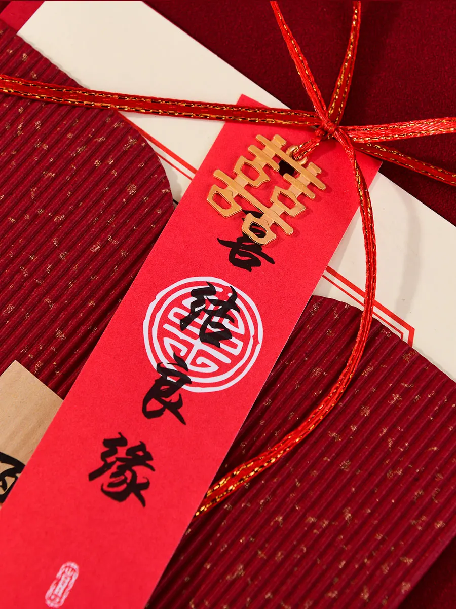 Оригинальная креативная Свадебная пригласительная открытка в китайском стиле