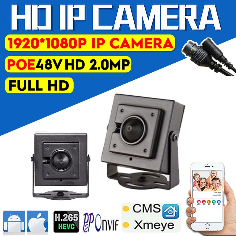 

48VPOE Mini Metal HD CCTV IP Camera 1080P 720P 2mp hidden 3.7mm Cone Lens P2P Ovinf Internal micro video webcam Xmeye APP