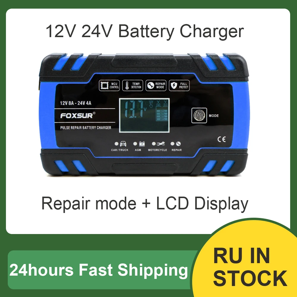 

FOXSUR Car Battery Charger 12V 8A 24V 4A Touch Screen Pulse Repair LCD Fast Power Charging Wet Dry Lead Acid Digital LCD Display