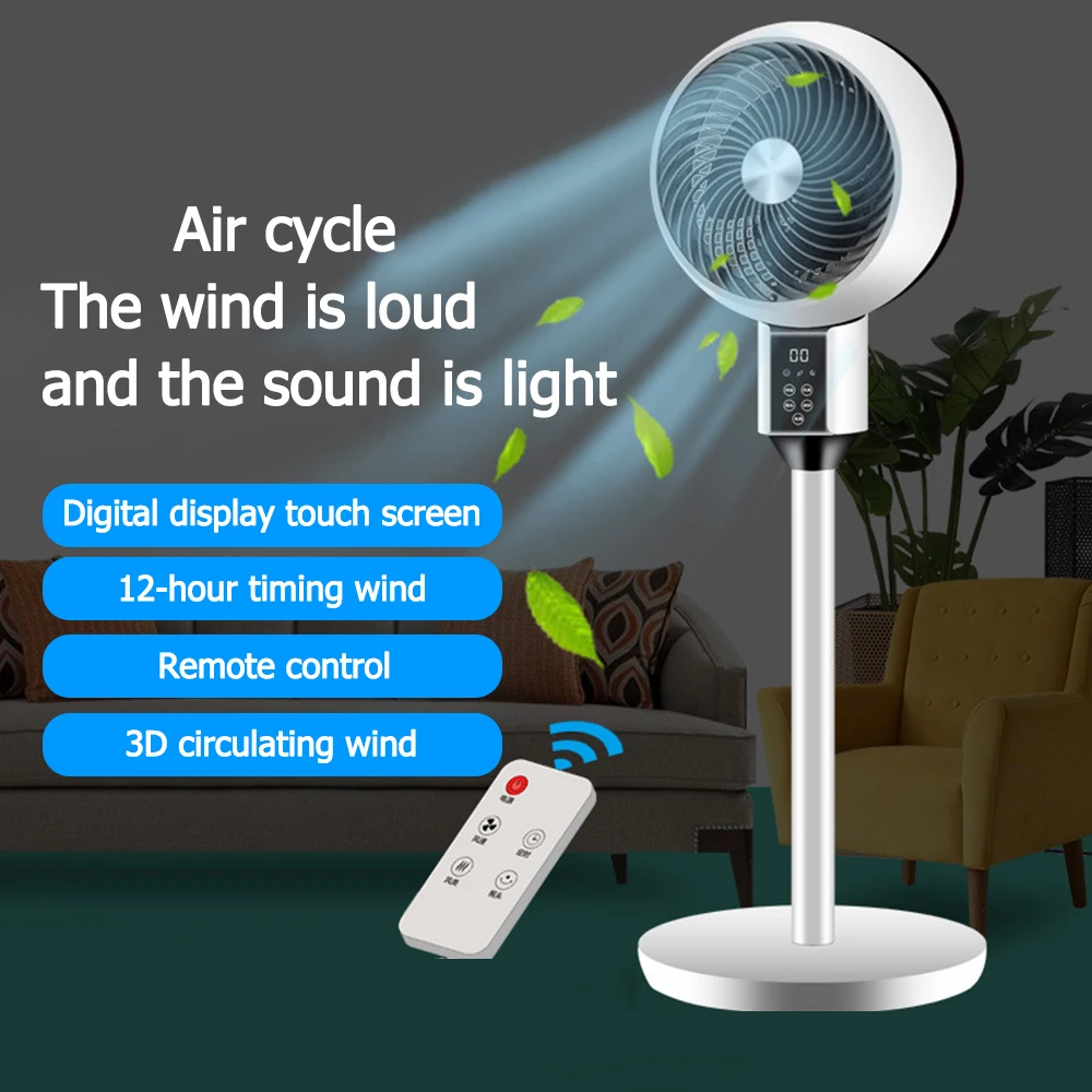 

Multifunctional Vertical Fan Electric Ventilation Fan Air Conditioner Home Cool House Floor Standing Fan Living Room Air Cooler