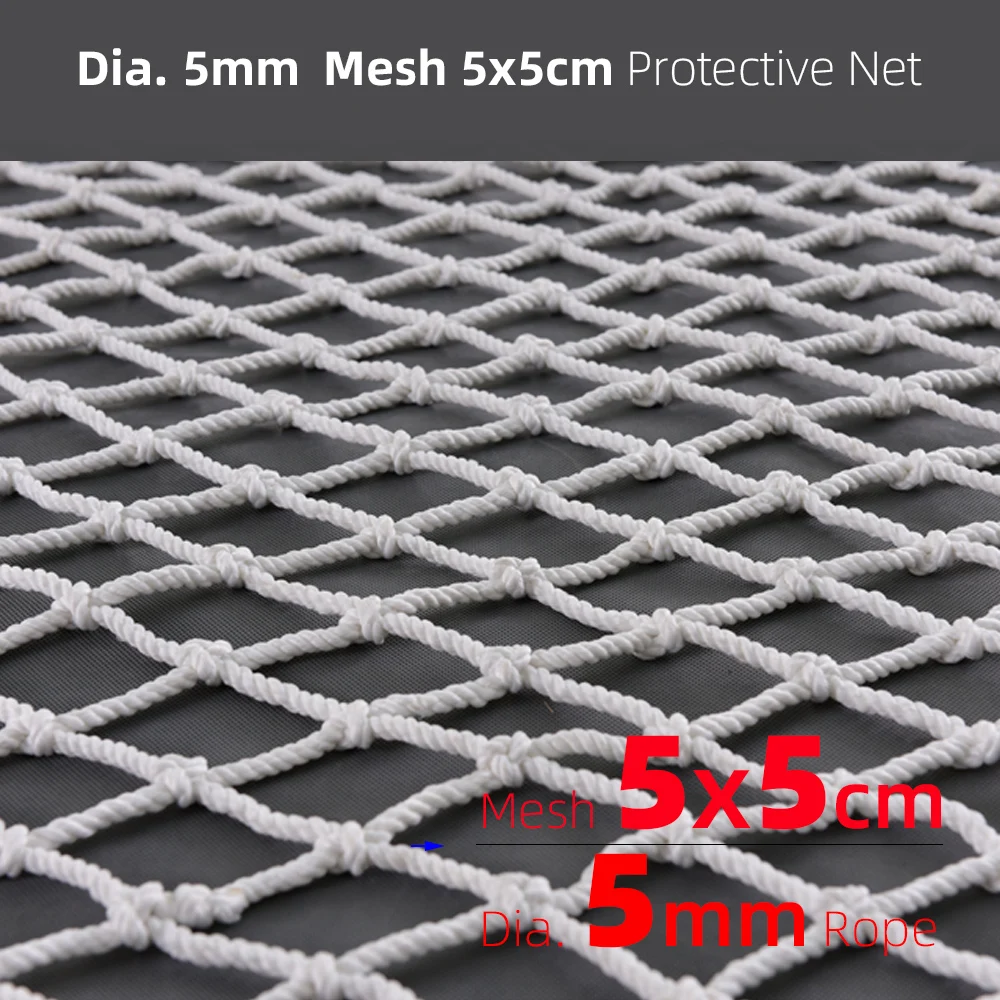 

Защитная сетка диаметром 5 мм, 5x5 см