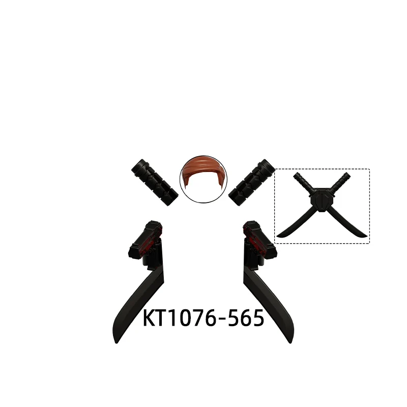 Экшн-фигурки Собачья лапа штаны брюки детали для волос модель блоков набор