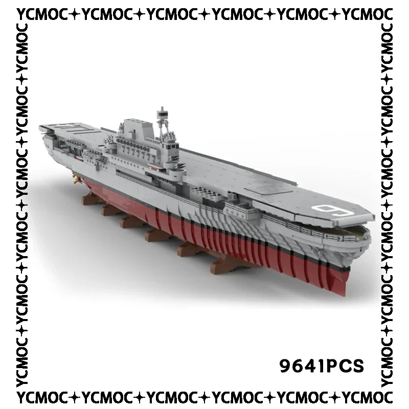 Строительные блоки YcMoc военная модель строительные авианосец технология Enterprise