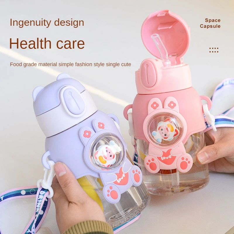 Детская чашка для воды с героями мультфильмов кавайная герметичная высокоточная