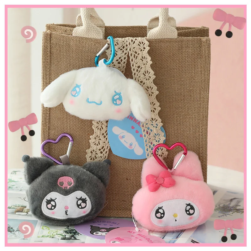 Мультяшный аниме Sanrioed плач лицо My Melody Cinnamoroll Kuromi плюшевый кошелек Kawaii брелок
