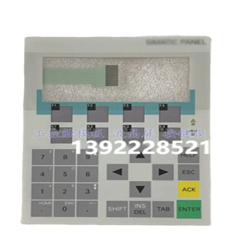 

OP77B 6AV6641-0CA01-0AX0 Новая защитная пленка для панели клавиатуры