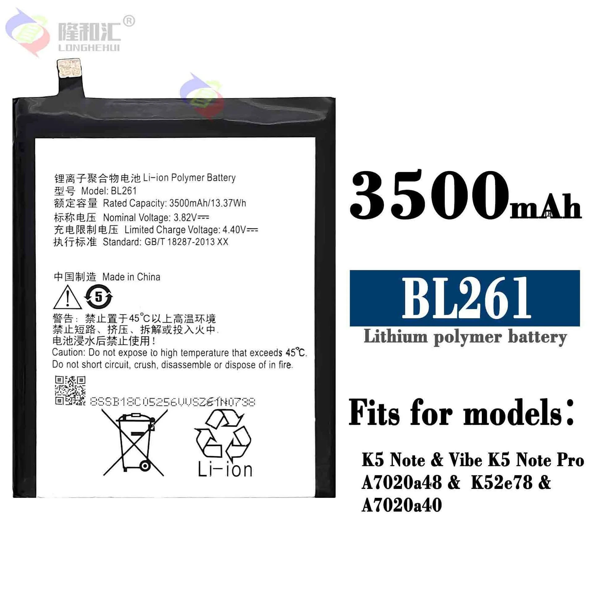 

Original 3500mAh BL261 Battery For Lenovo Vibe K5 Note Lemon A7020a40 A7020a48 K52t38 K52e78 Mobile Phone Batteries Bateria