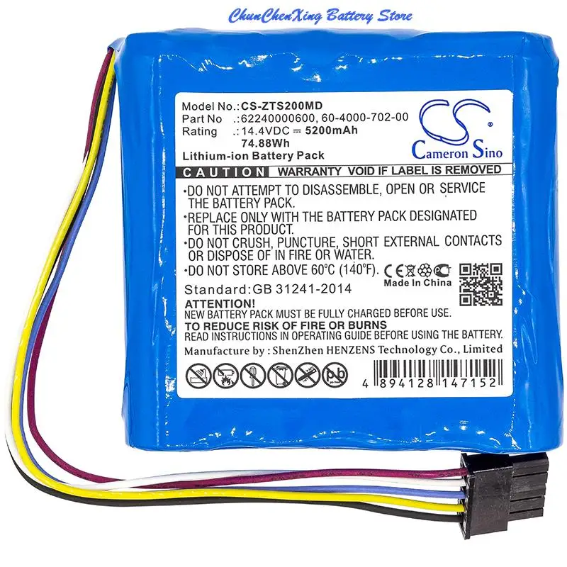 

Аккумулятор OrangeYu 5200 мАч для Zimmer ATS 2000, 4000TS, ATS 2200, ATS2200TS, ATS4000, ATS-4000, ATS-2000, ATS-2200