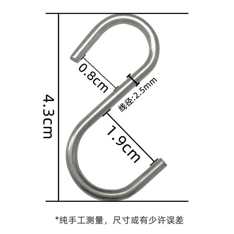 

С-образные крючки из нержавеющей стали 10 шт
