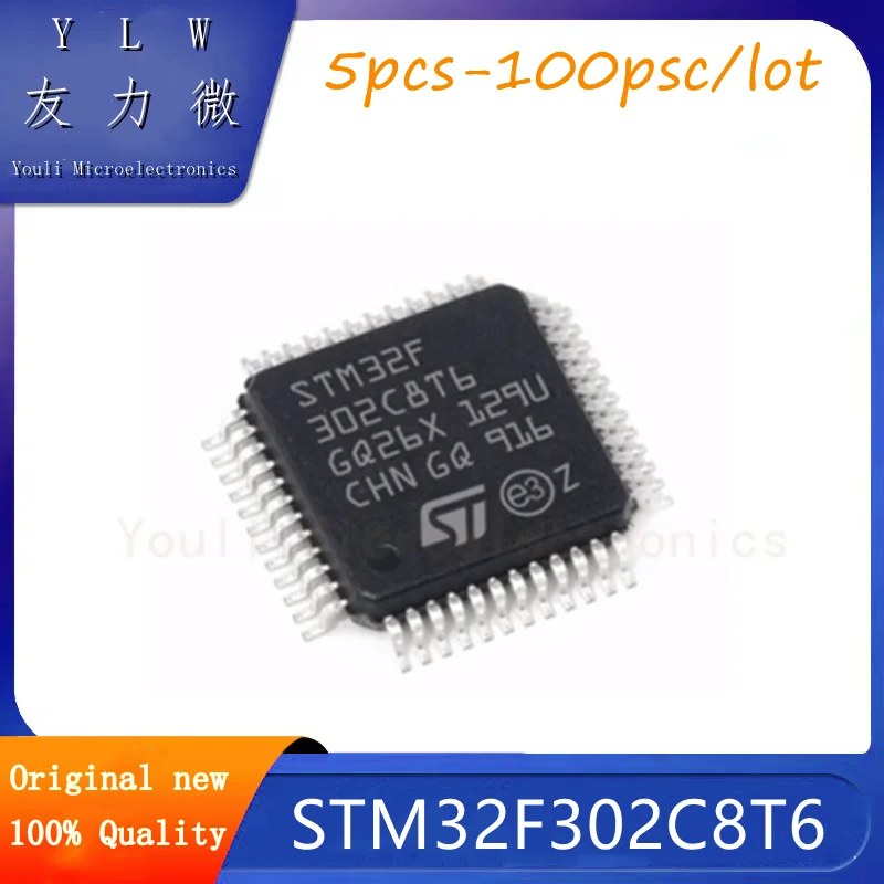 

STM32F302C8T6 ST START 32-bit ARM Microcontroller LQFP48 MCU New and Original