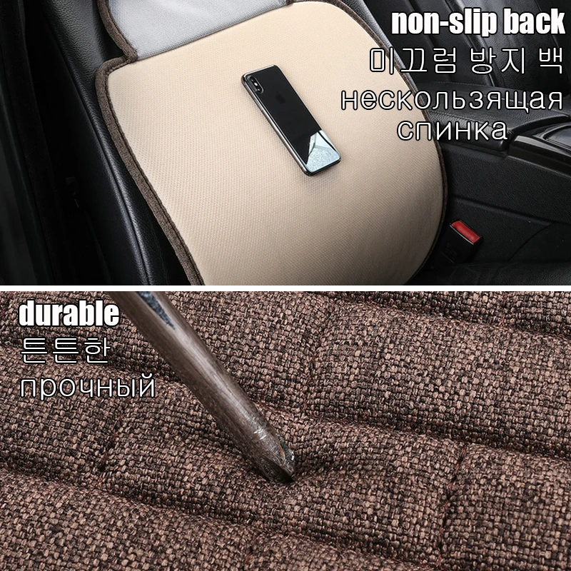 Льняная подушка для автомобильного сиденья Автомобильная Chrysler 300c 300 200 grand voyager