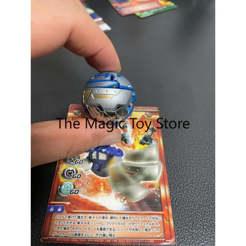 Оригинальная коллекционная фигурка Sega Toys Slash Seabeast Bakugan BakuTech: трансформируемое морское существо (art.: 3920dc992ac4f) - 3920dc992ac4f