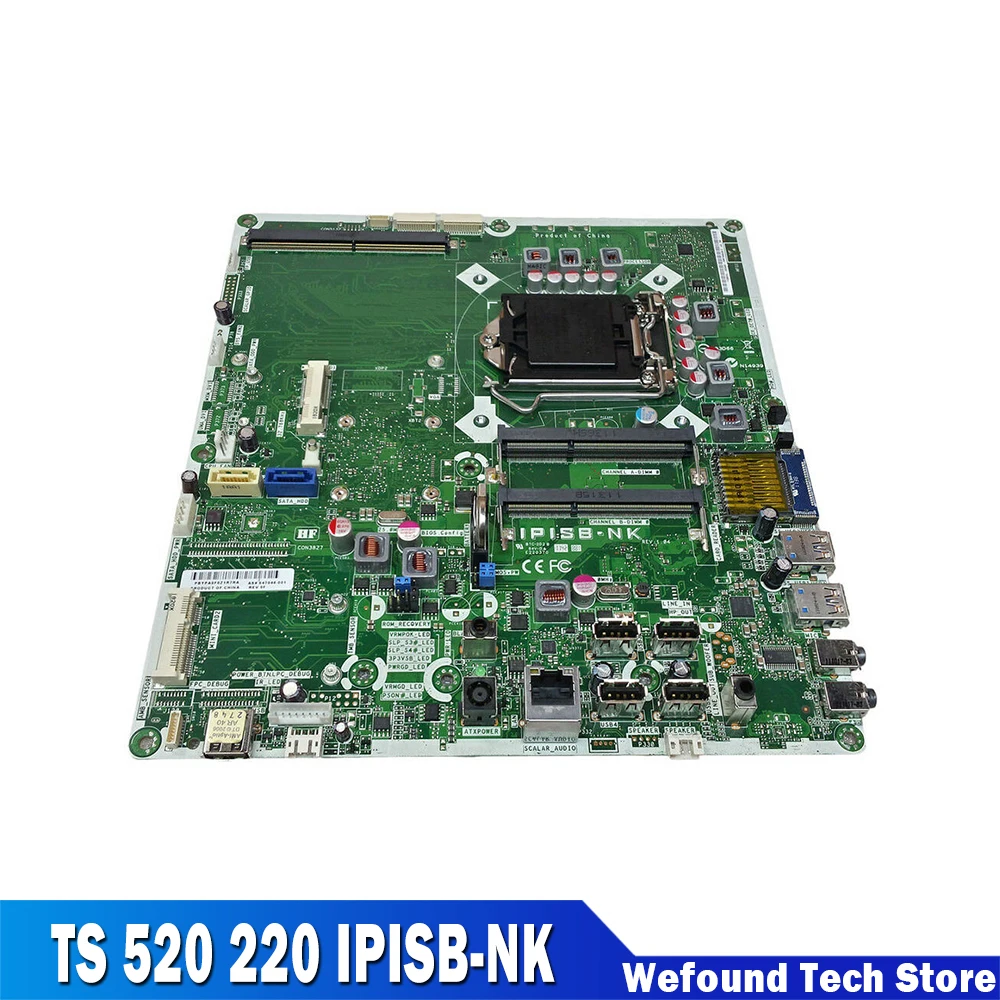 

For HP TS 520 220 IPISB-NK All-in-one Desktop Motherboard Fully Tested 647046-001 646748-001