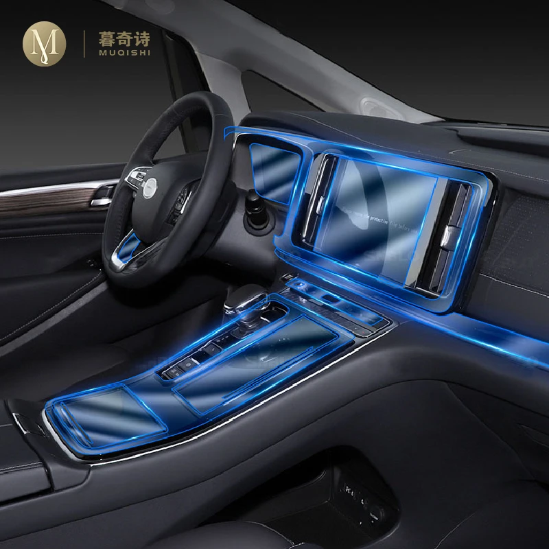 

For Trumpchi M8 2021-2023car Interior Center console transparent car suit PPF-TPU protective film Anti-scratch Accessories refit