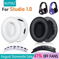 kutou replacement ear pads headband cushion for beat by dr dre studio 1 first generation headphone memory foam headband pad