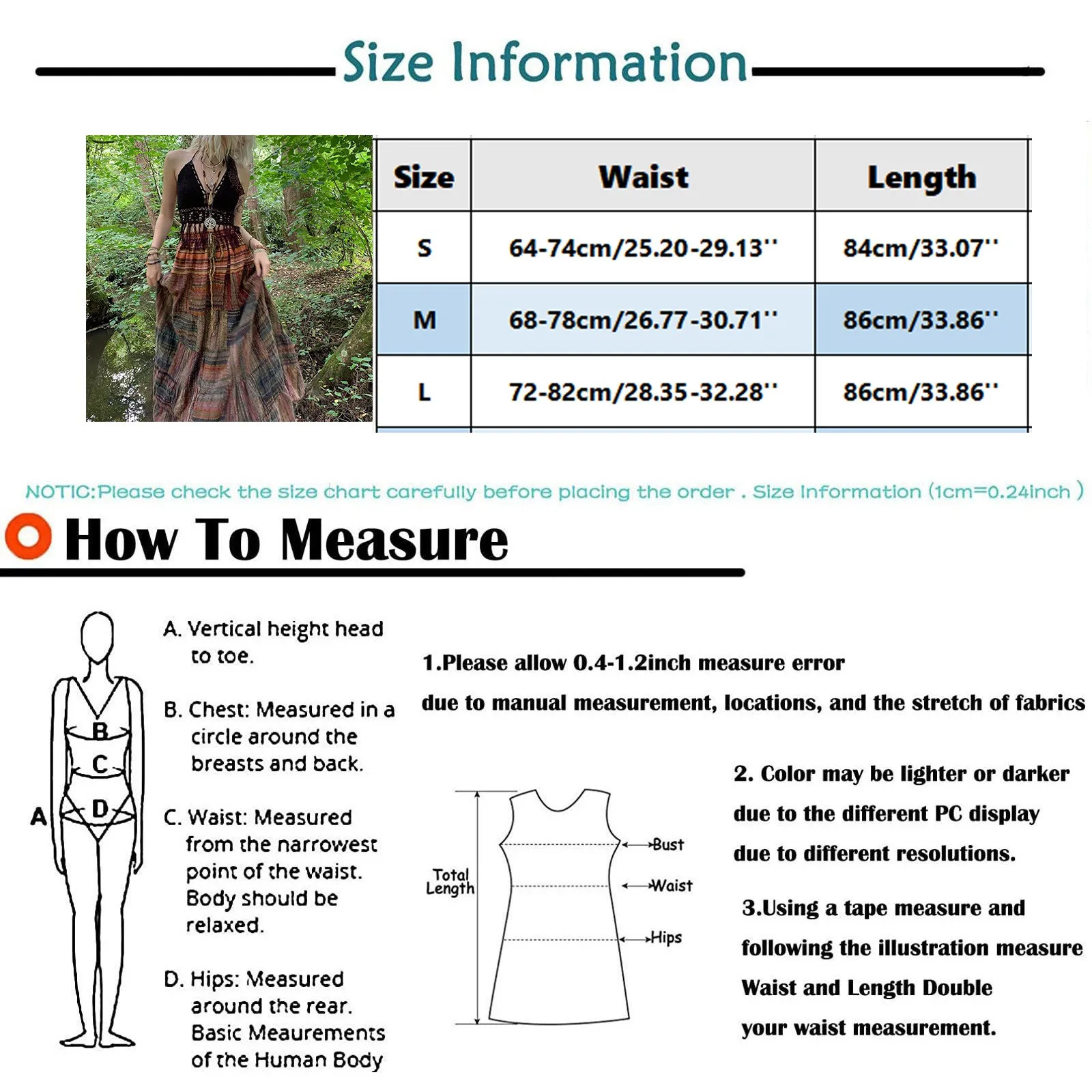 Юбка-макси Женская трапециевидная с завышенной талией на кулиске
