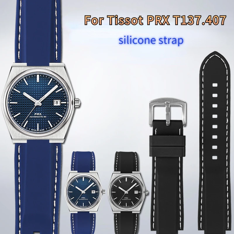 

Ремешок силиконовый для часов TISSOT PRX T137.407/T137.410, суперпроигрыватель, резиновый мужской нейлоновый браслет для наручных часов с выпуклым концом 26x12 мм, 1853