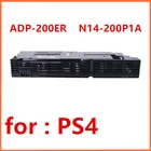 N14-200P1A консоль PS4 ADP-200ER оригинальная 100% новая запасная часть PS4 блок питания для PS4 для PlayStation 4