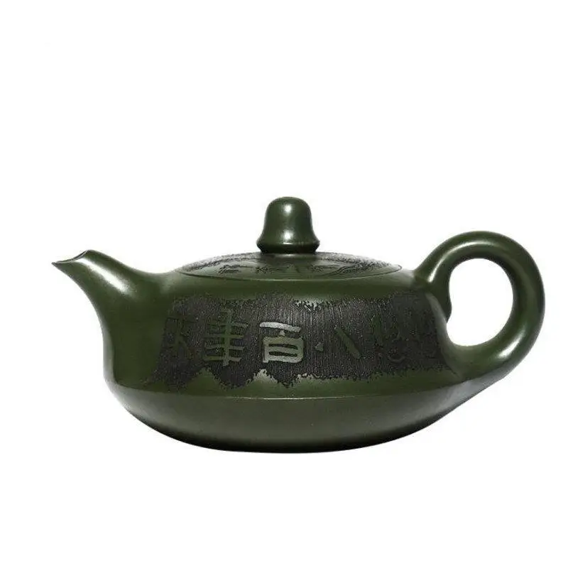 

240ml Chinese Authentic Yixing Purple Clay Teapots Famous Artists Handmade Tea Pot Raw Ore Green Mud Kettle Zisha Tea Set