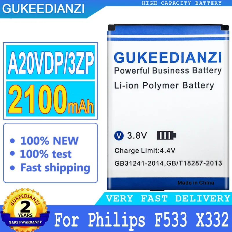 

Аккумуляторная батарея A20VDP 3ZP для Philips F533 X332 CTF533 CTX332, 2100 мАч