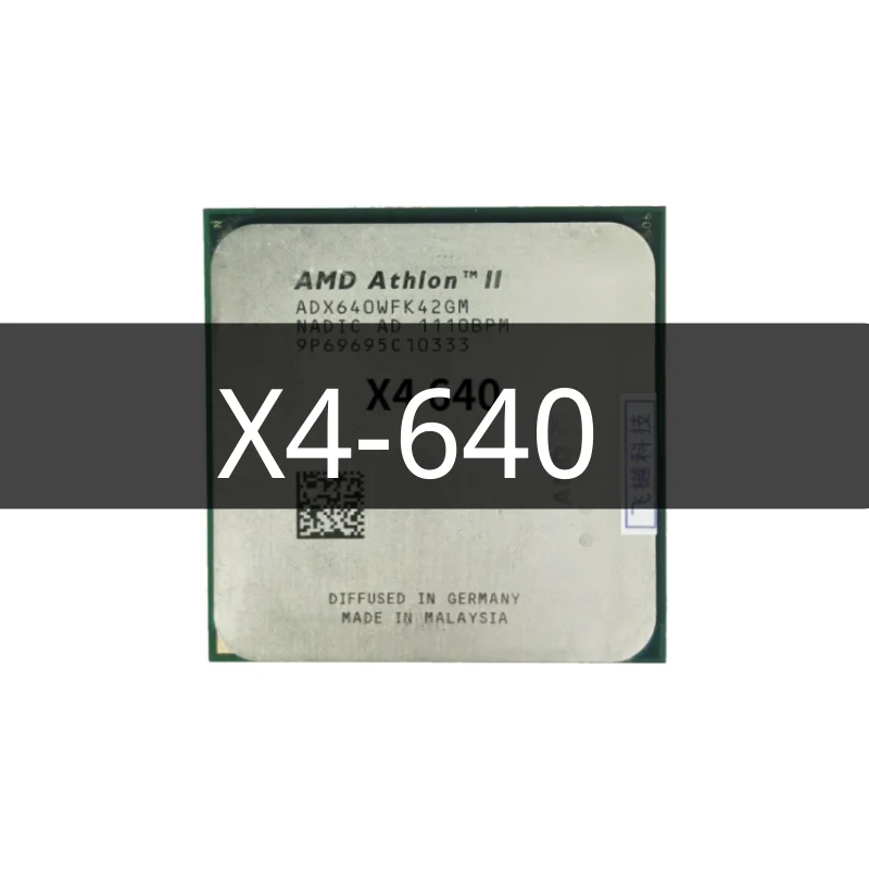 

4-ядерный процессор Athlon II X4 640 3 ГГц ADX640WFK42GM разъем AM3