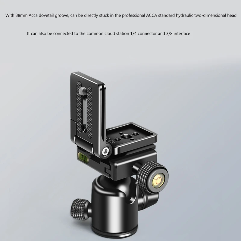 Быстросъемная пластина камеры. Выдвижной L-образный кронштейн с несколькими